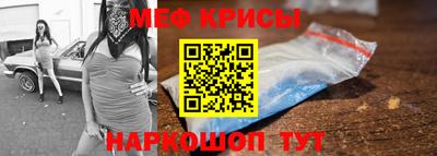спиды Берёзовский