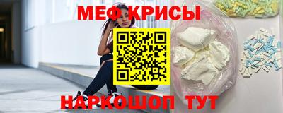 спиды Берёзовский