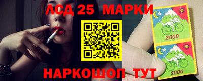 твердый Донской