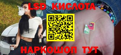 мяу мяу мука Бийск