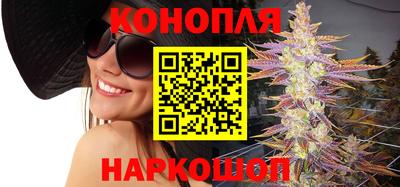бошки Балашиха