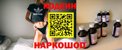 МДМА Беслан