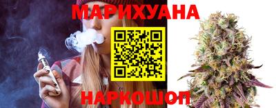 бошки Балашиха