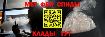 бошки Балашиха