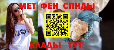 бошки Балашиха