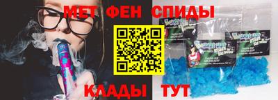 кокаин премиум Балаково