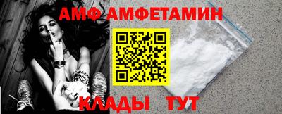 бошки Балашиха