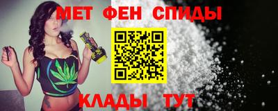 кокаин премиум Балаково