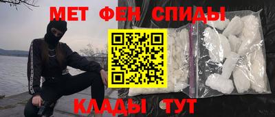 бошки Балашиха