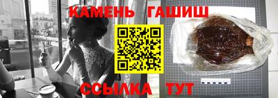МДМА Беслан