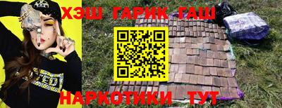 МДМА Беслан