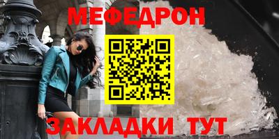 метадон Дубна