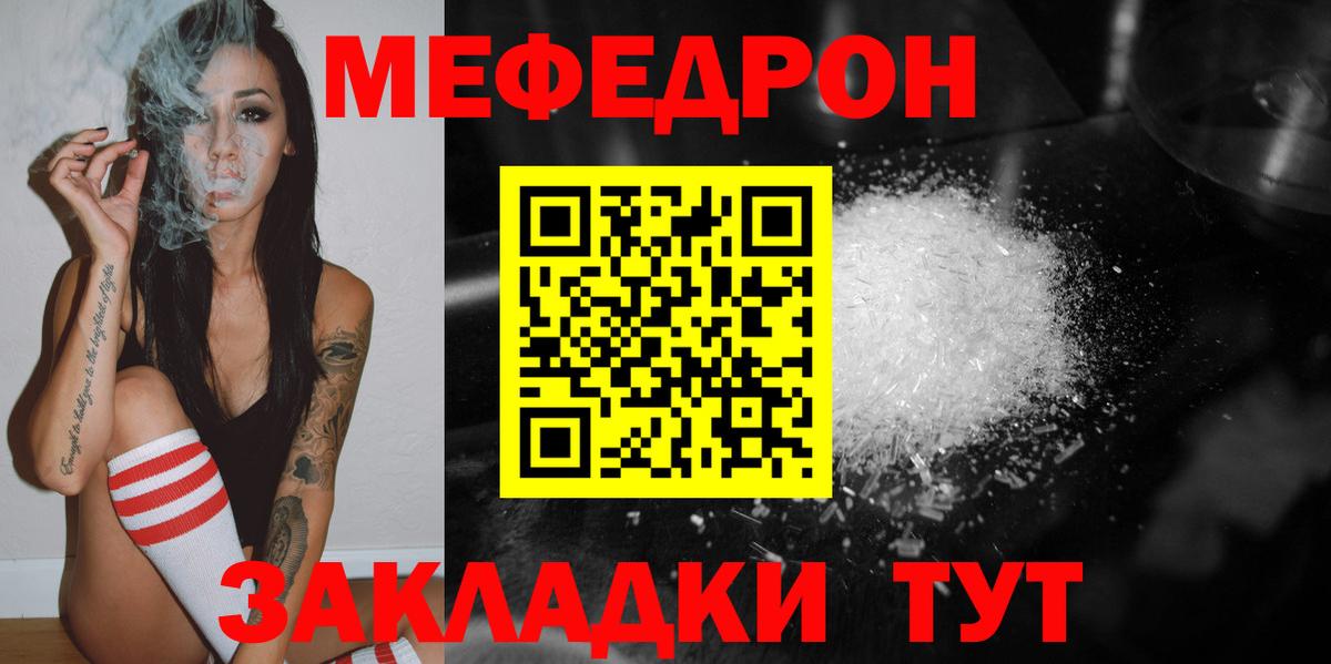 Конопля Видное